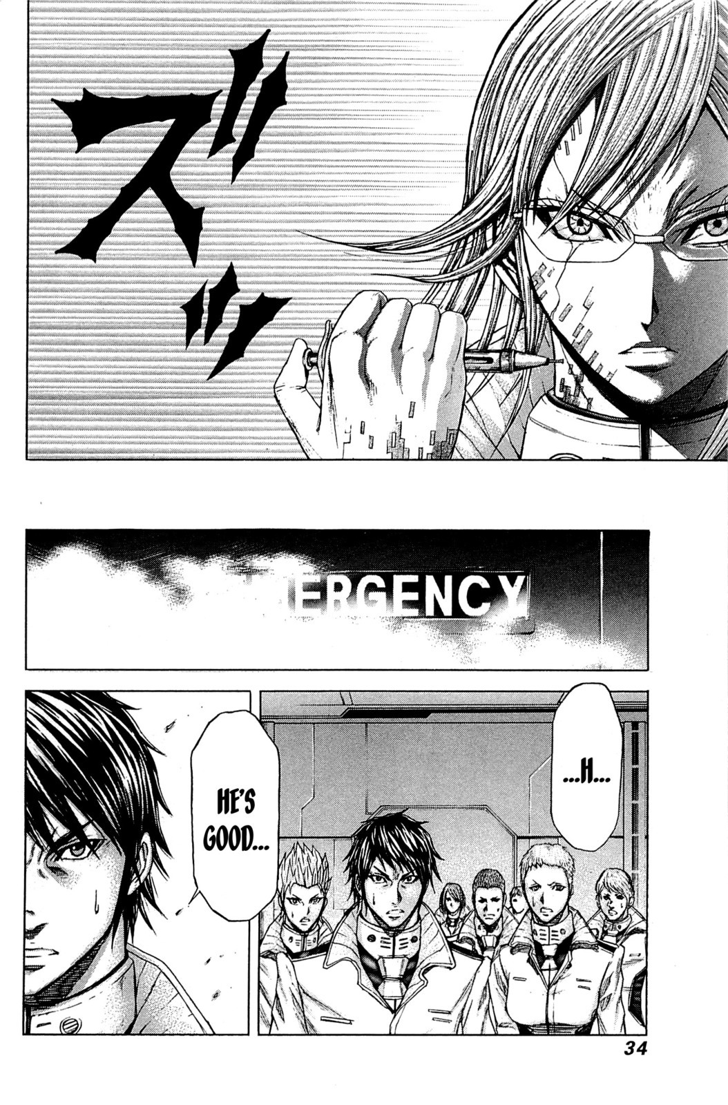 Terra Formars, Chapter 10 image 13